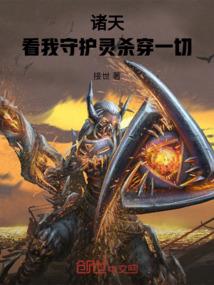 你是黎明亦是光