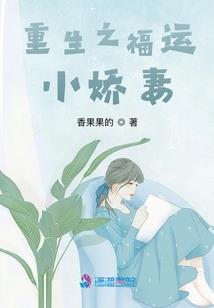 吸血鬼之娱乐人生