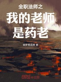 天下之大1