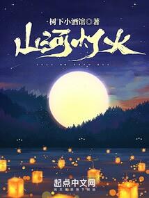 极恶生悲