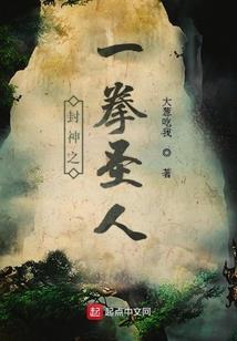 天倾！
