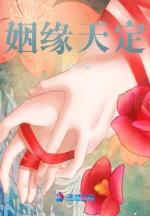 无敌从爬出坟墓开始