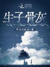 末世反恐精英系统