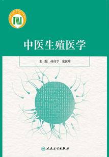 幻恋第二季