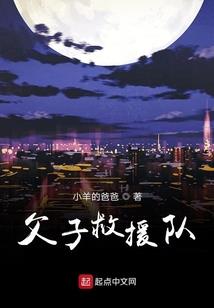 音修妙法，我的宠物毛毛虫