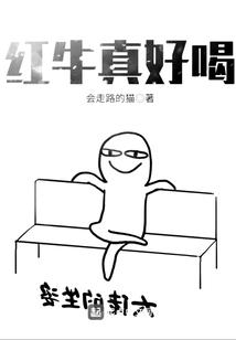 三千繁花只为你一人