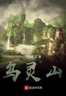 我的龙生有亿点点离谱
