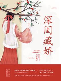 魔君大人，请赐教1