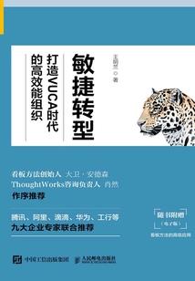 九尾天名之九天之神