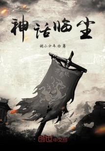 楚在陌心