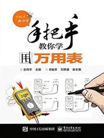 千年痴等缘续今生