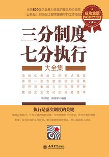 异界女友玩失踪