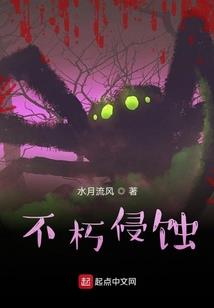 抽象乱世