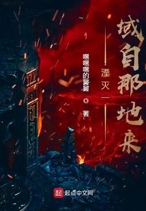 我的手游能修仙