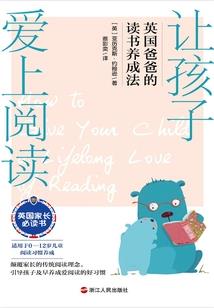 我的漫画师女孩