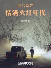 奥尔斯的奇幻冒险