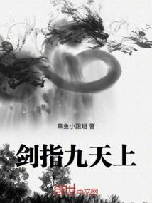 先生，你的汇源