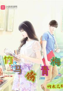 花都透视医圣