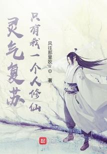你可曾见过圣体是奥特曼