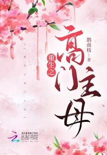 请时光倒流吧