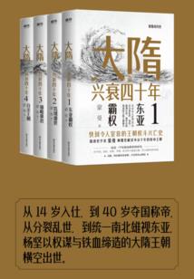 停课铃