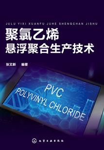幻化的眼泪没有记忆