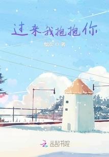 三藏传说