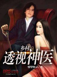 TFBOYS杜若花开