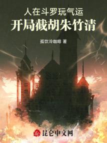 情知未知