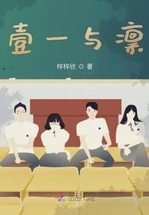 天帝之穹
