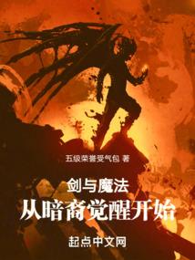 空间掠夺