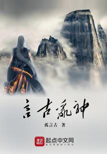 落尽又启