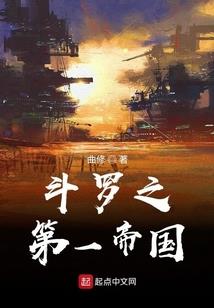 三无天下