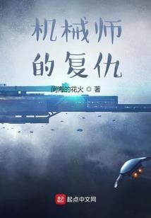 龙相神帝