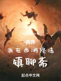 唐宋元明清儿