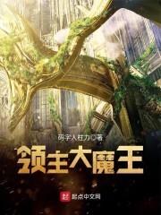 岁月留下的痕迹