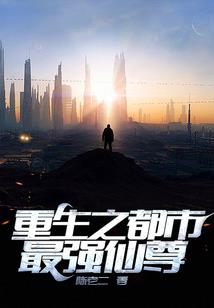 绝世狂神纵横异界