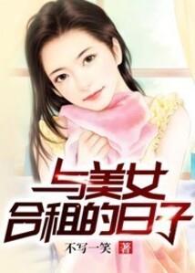 化鹗