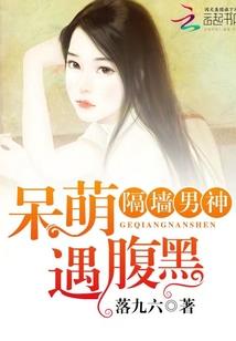 赛尔号之时空大穿越