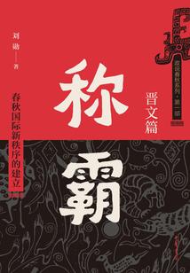 傲娇女配不好惹