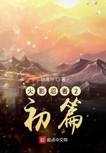 小妖精你到底有多磨人