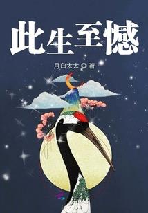 穿越到异世界系统跑路