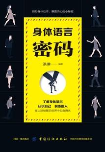 穿越万界回家之路