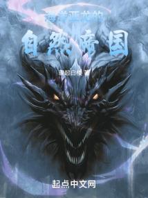 非也