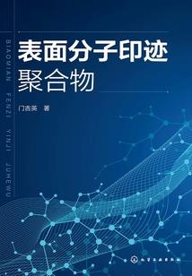 梧桐情
