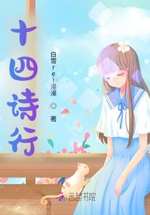 混血妖女之魔兽草原