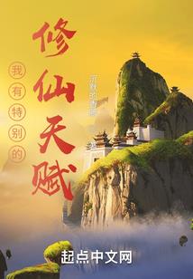 盛情难却：溺宠小娇娇