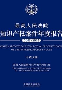 头号鲜妻：大佬，别玩火