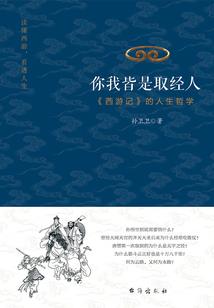 综聊天室