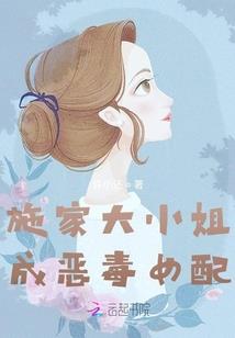功突血雄
